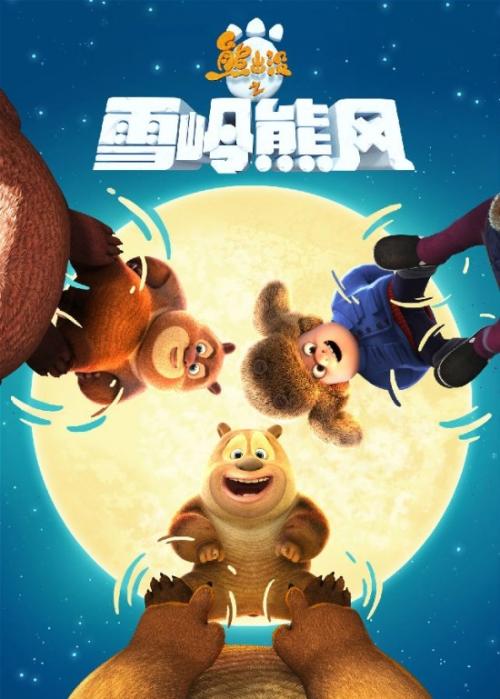 作假圣隶克里斯多福大学毕业证
