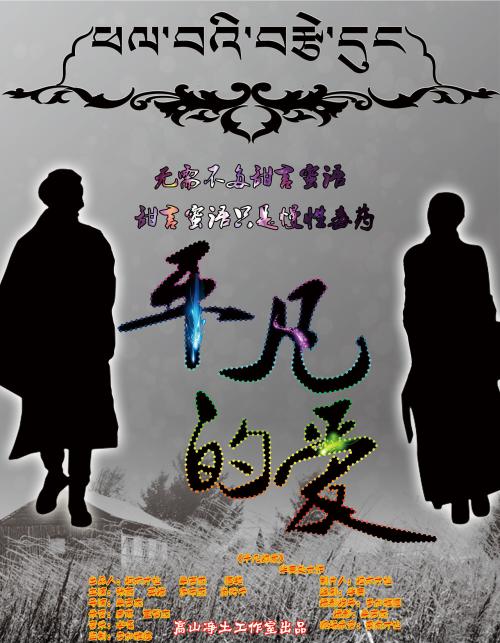 做个日本神奈川縣立保健福祉大學毕业证